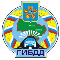 Жалюзи с нанесением логотипа 12
